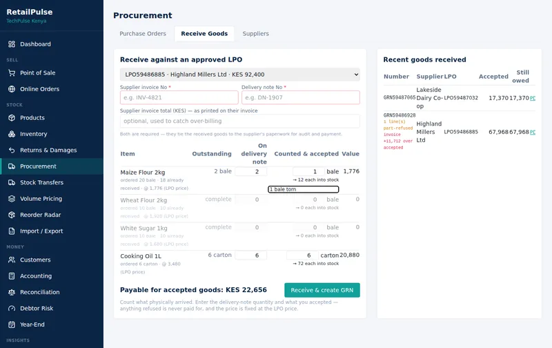 RetailPulse goods received note screen with supplier invoice number, delivery note and accepted quantities