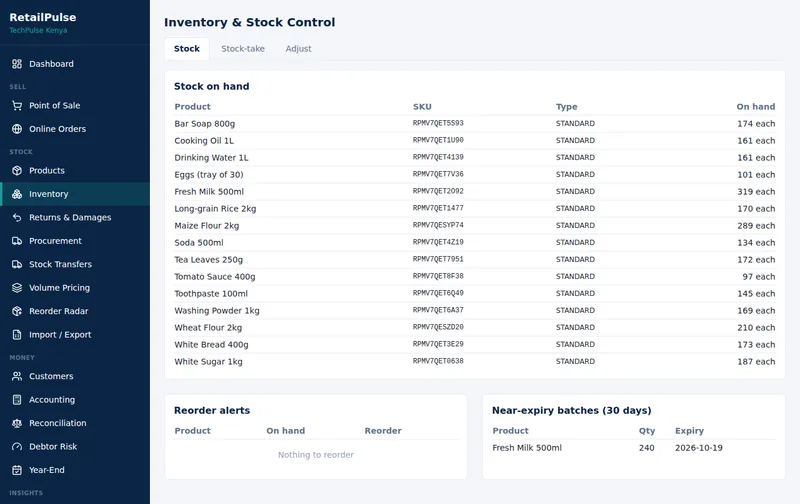 RetailPulse Inventory and stock control screen