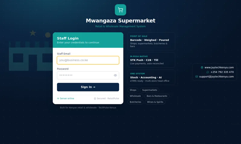 RetailPulse Staff login screen