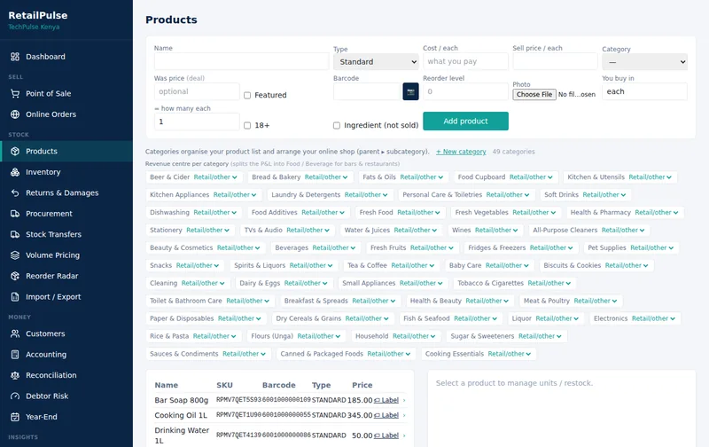 RetailPulse Product catalogue screen
